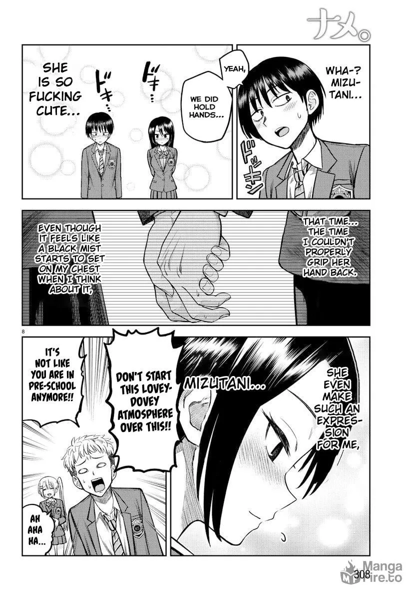 Name. Chapter 4 page 10 - 