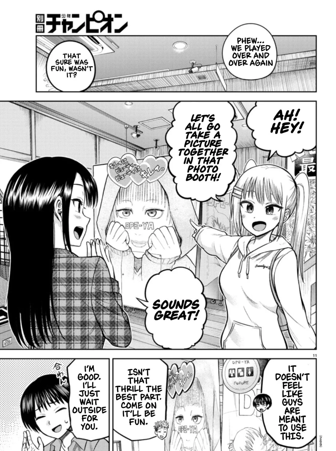 Name. Chapter 5 page 21 - 