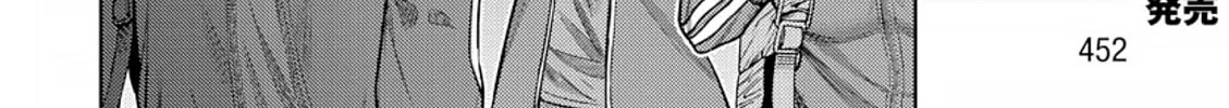 Name. Chapter 6 page 16 - 