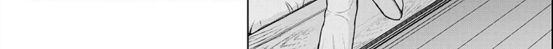 Name. Chapter 6 page 44 - 