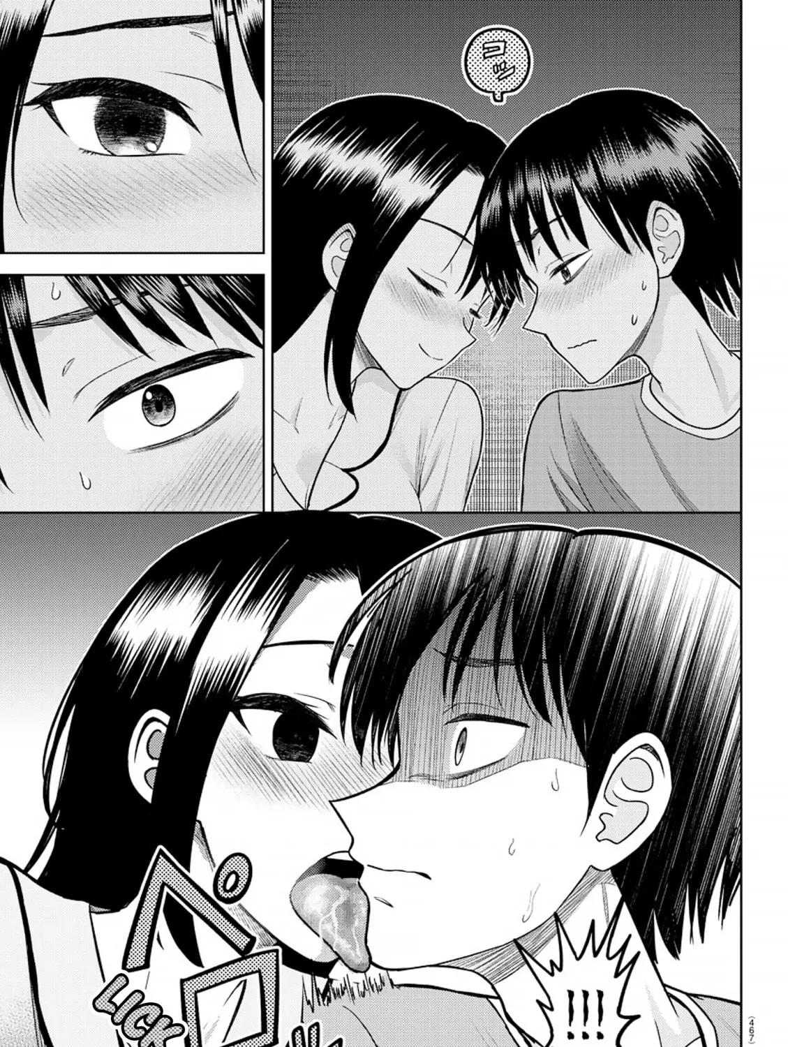 Name. Chapter 6 page 45 - 