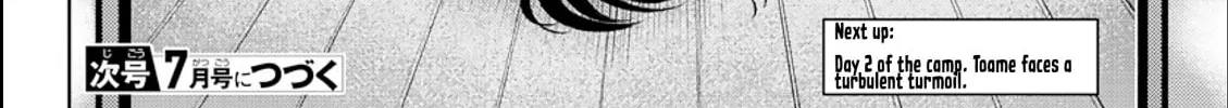 Name. Chapter 6 page 58 - 