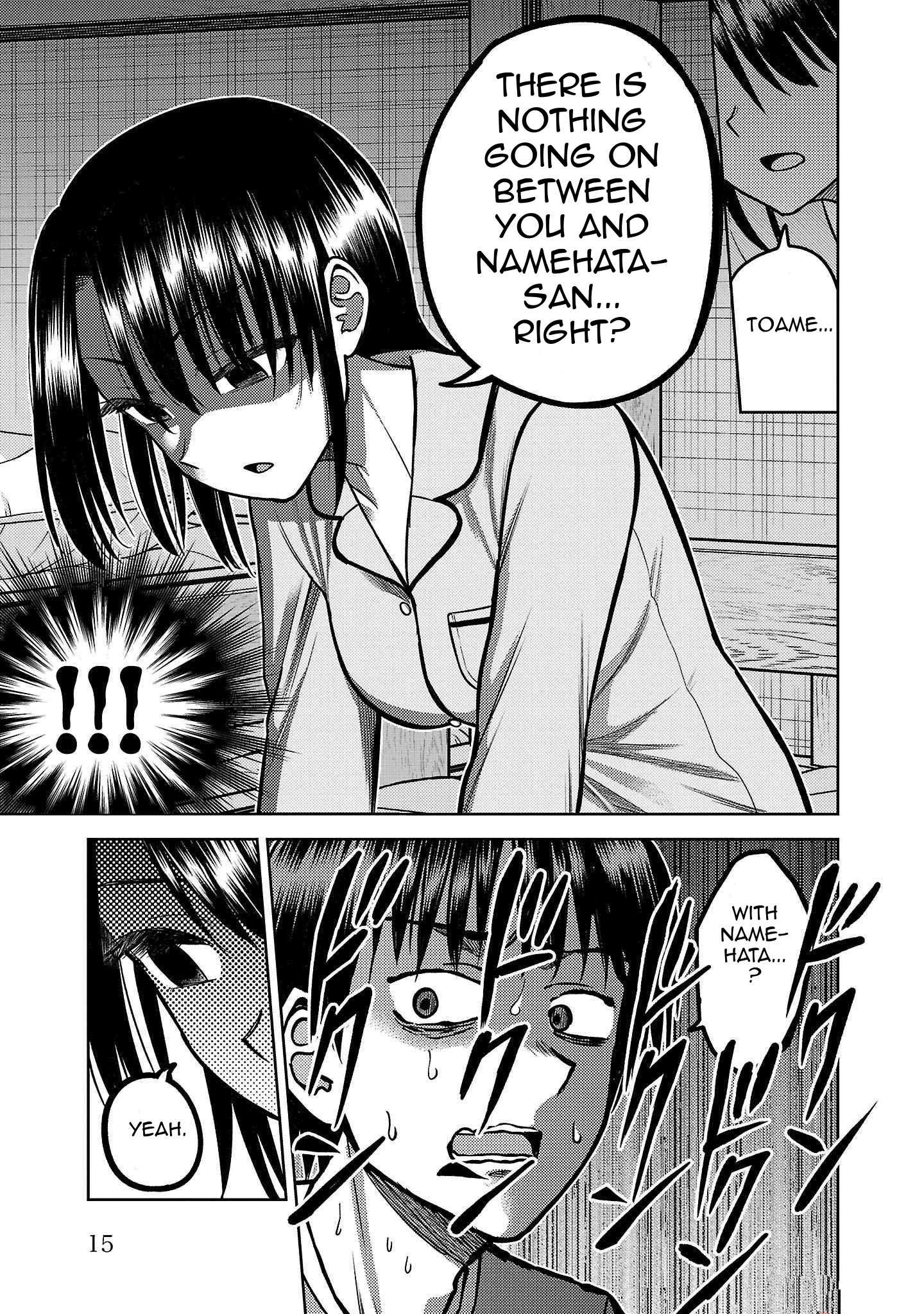 Name. Chapter 7 page 17 - 