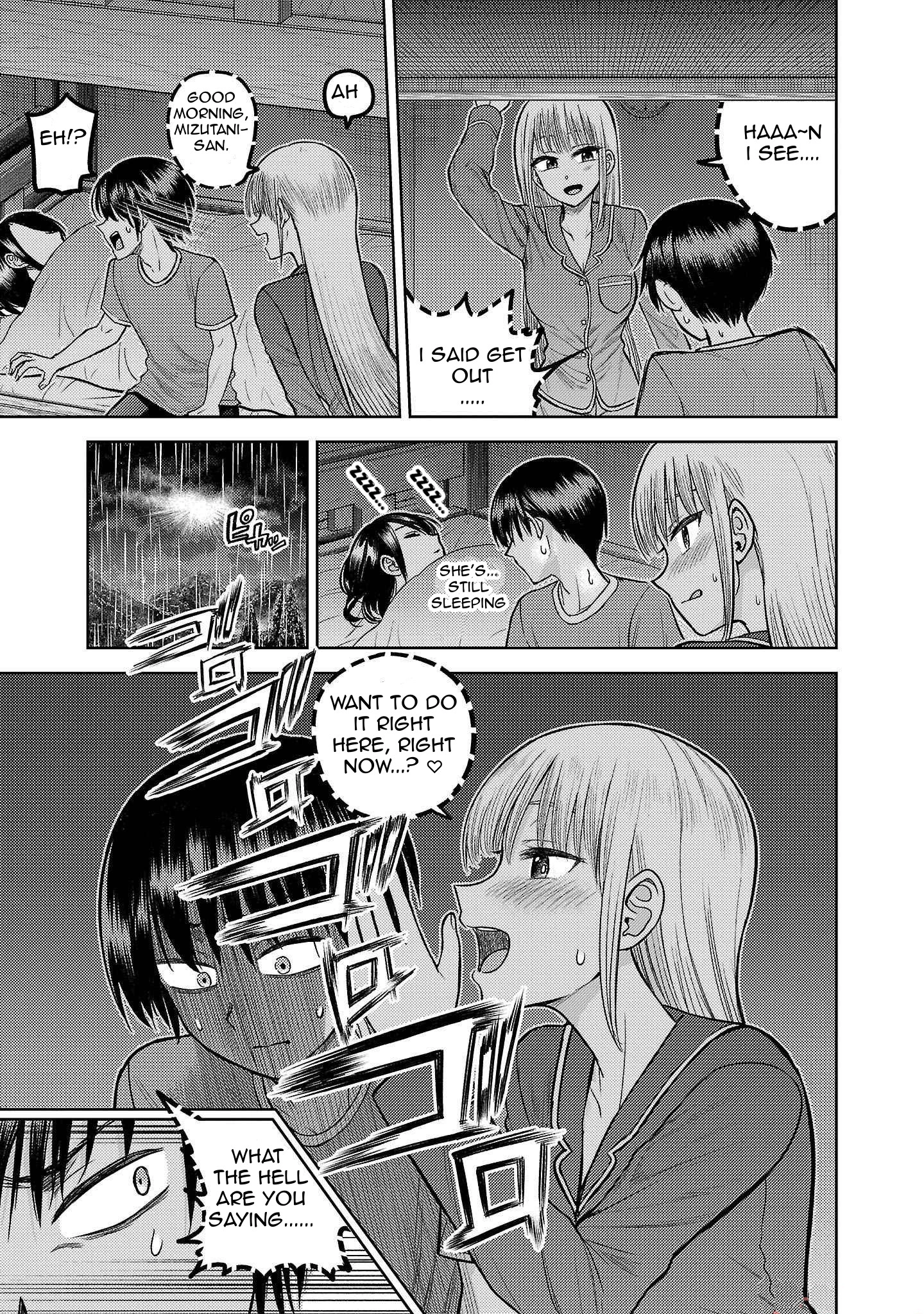 Name. Chapter 7 page 25 - 