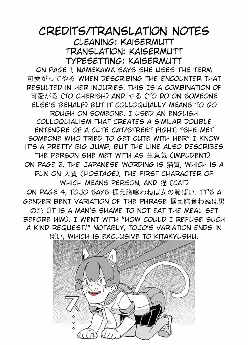 Namekawa-san Won’t Be Bullied (Web Comic) Chapter 10 page 5 - 
