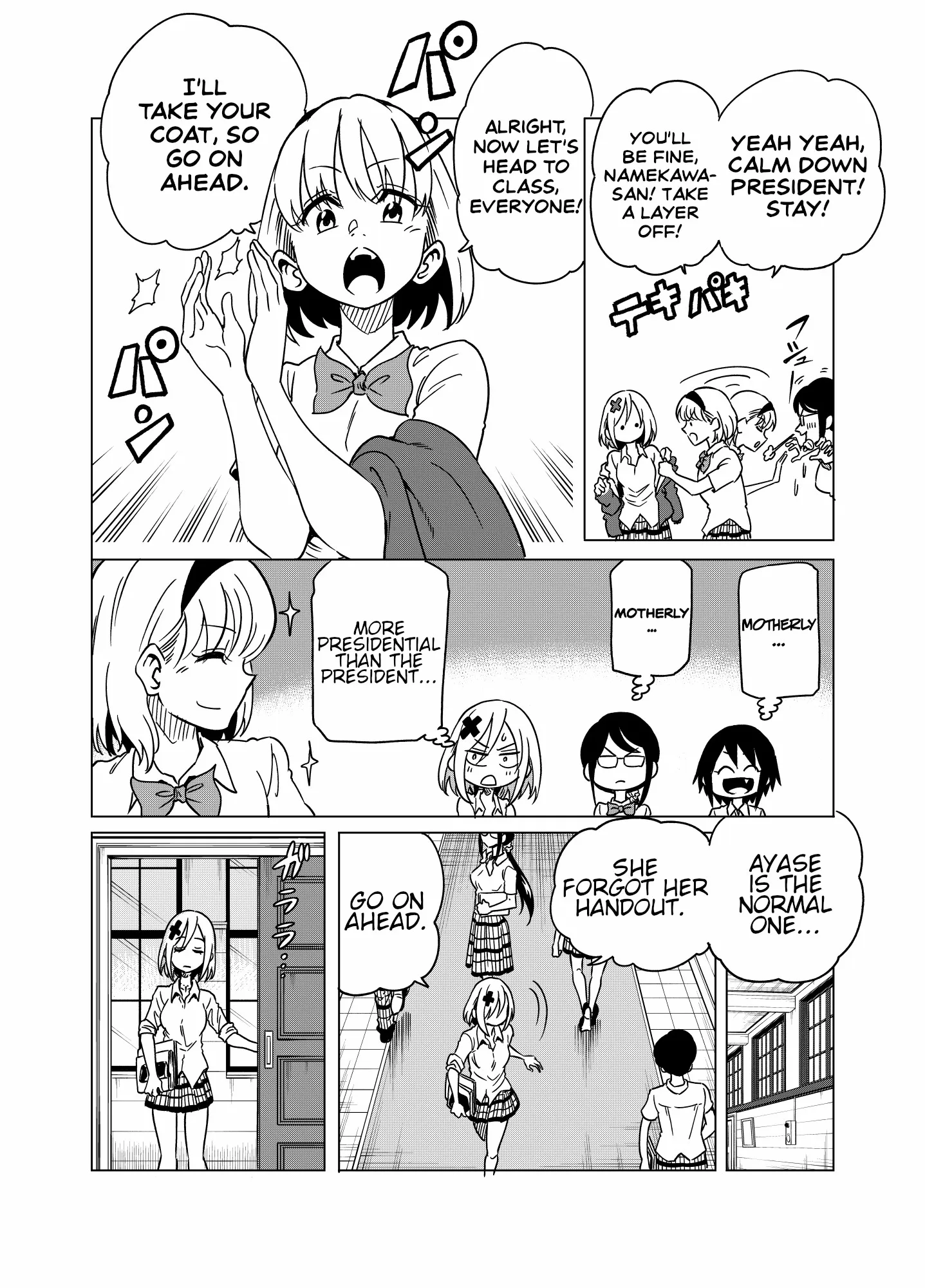 Namekawa-san Won’t Be Bullied (Web Comic) Chapter 11 page 2 - 