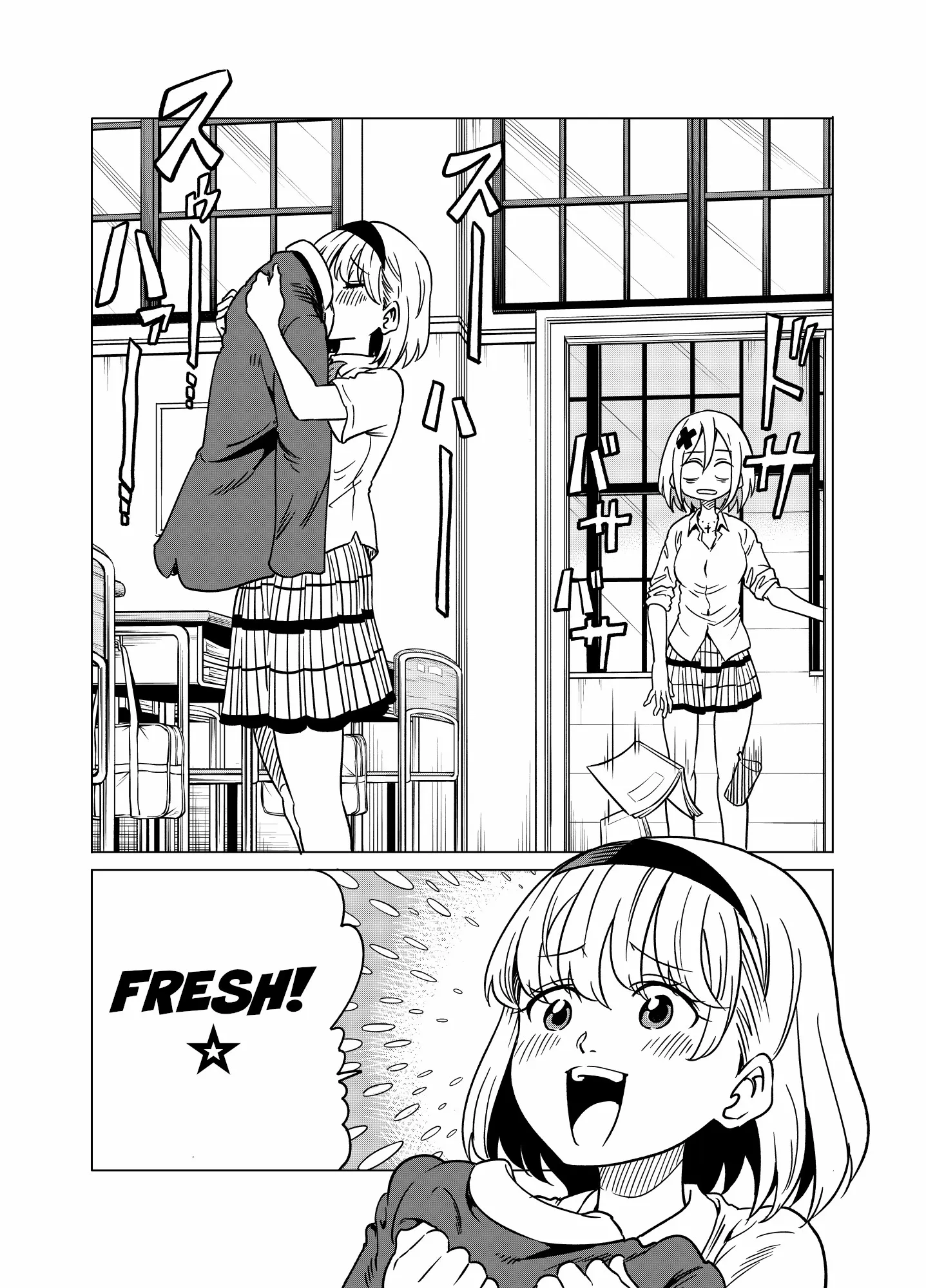 Namekawa-san Won’t Be Bullied (Web Comic) Chapter 11 page 3 - 