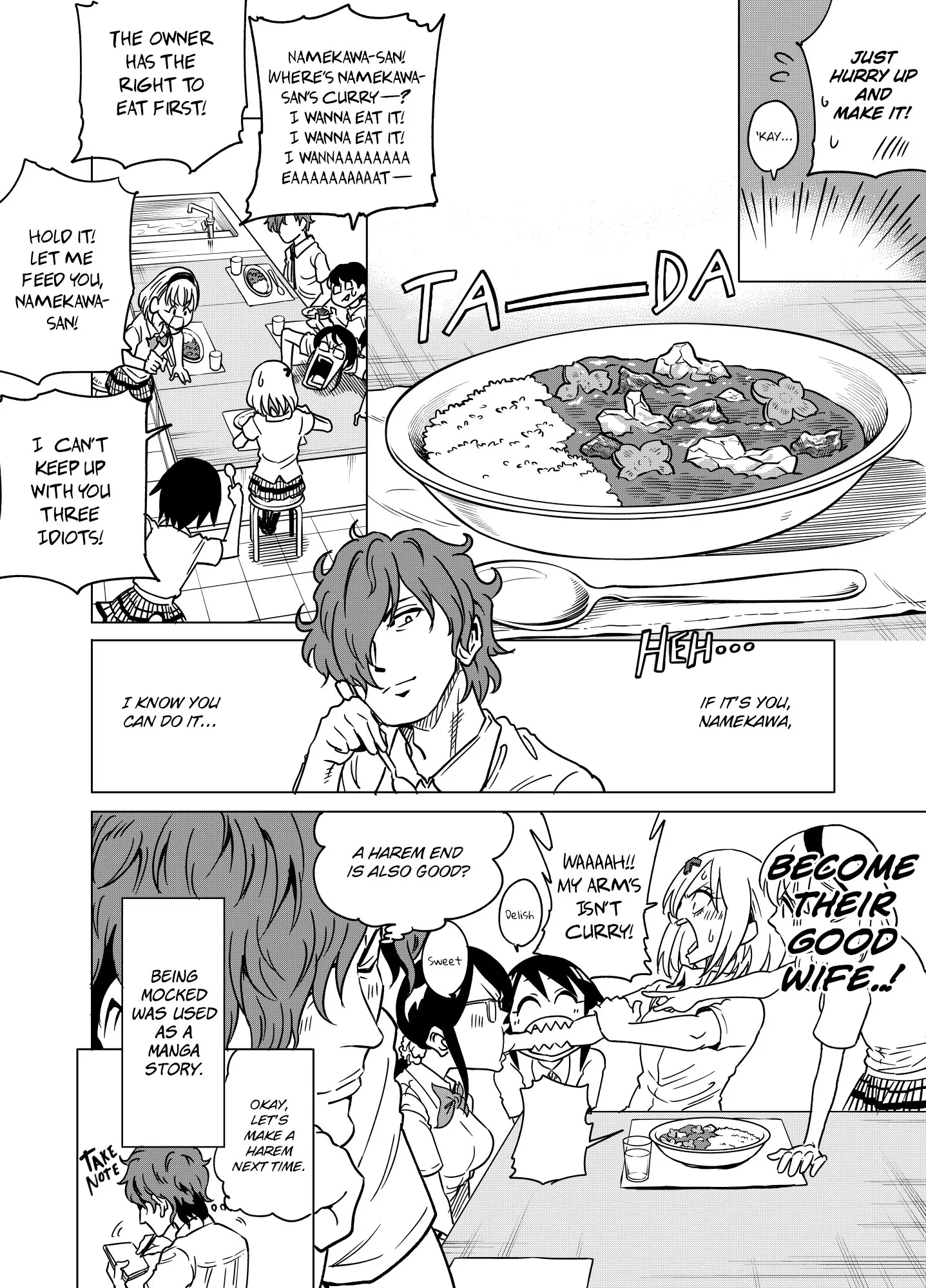 Namekawa-san Won’t Be Bullied (Web Comic) Chapter 12 page 4 - 