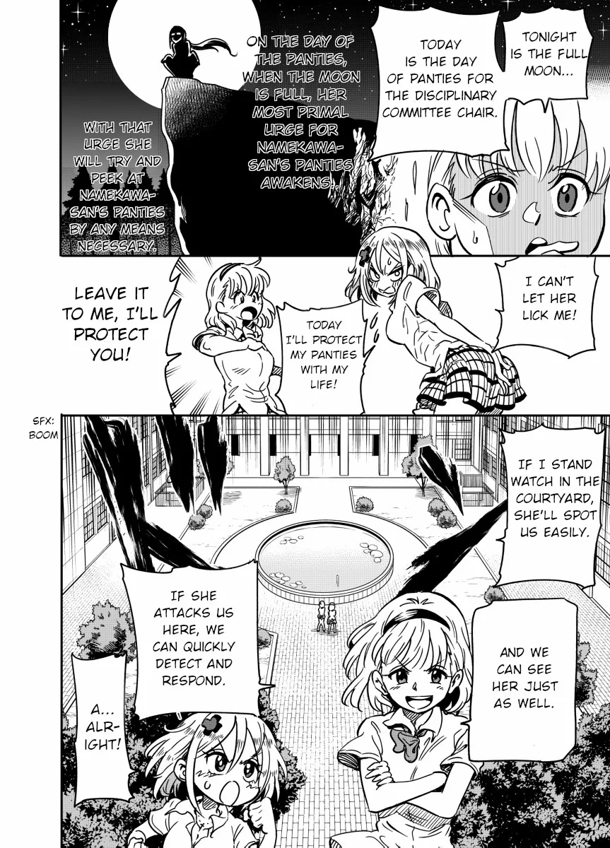 Namekawa-san Won’t Be Bullied (Web Comic) Chapter 13 page 2 - 
