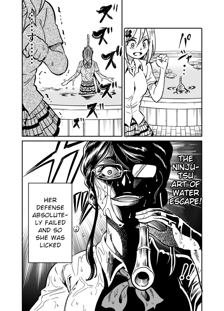 Namekawa-san Won’t Be Bullied (Web Comic) Chapter 13 page 4 - 