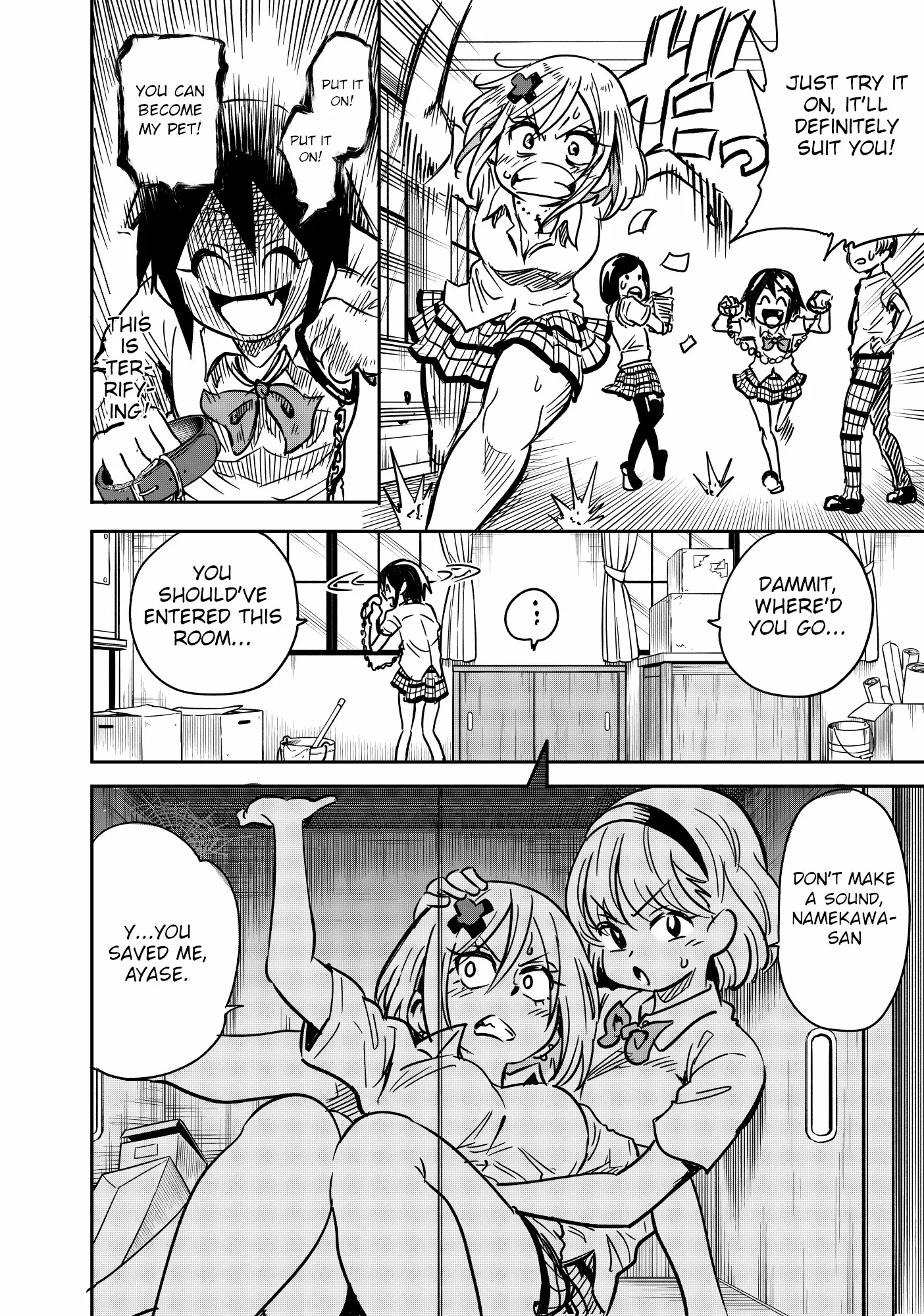 Namekawa-san Won’t Be Bullied (Web Comic) Chapter 14 page 2 - 