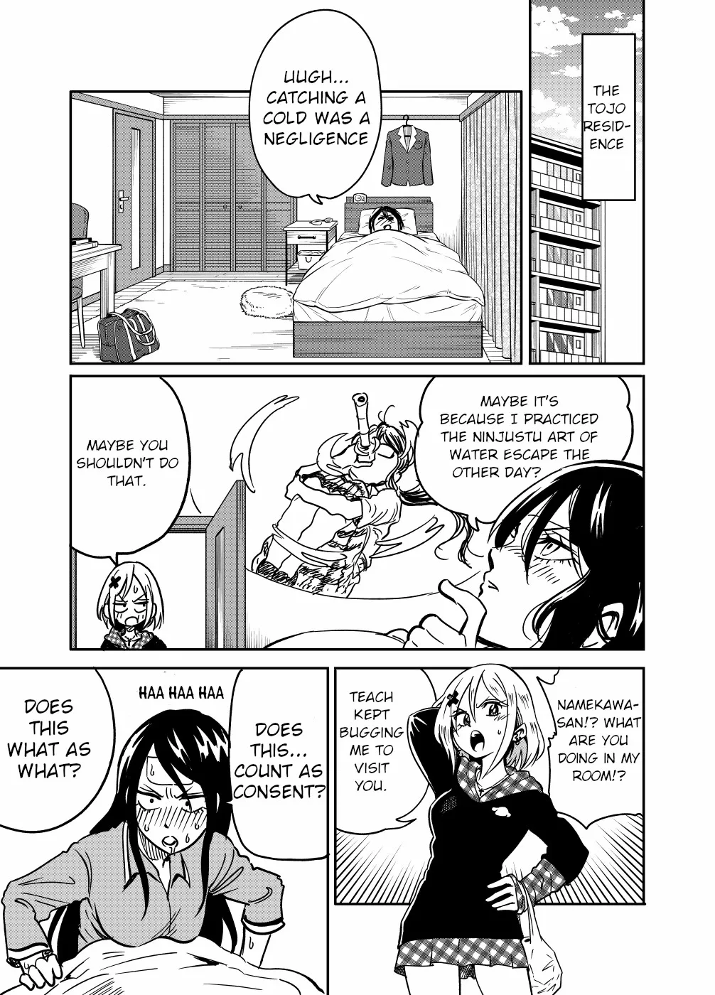 Namekawa-san Won’t Be Bullied (Web Comic) Chapter 15 page 1 - 