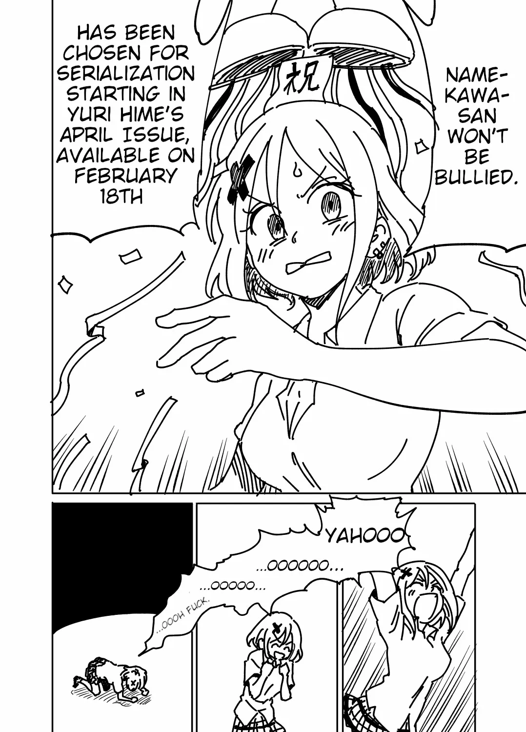 Namekawa-san Won’t Be Bullied (Web Comic) Chapter 16 page 2 - 
