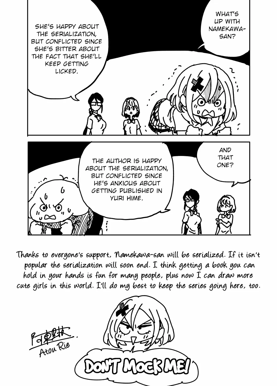 Namekawa-san Won’t Be Bullied (Web Comic) Chapter 16 page 3 - 