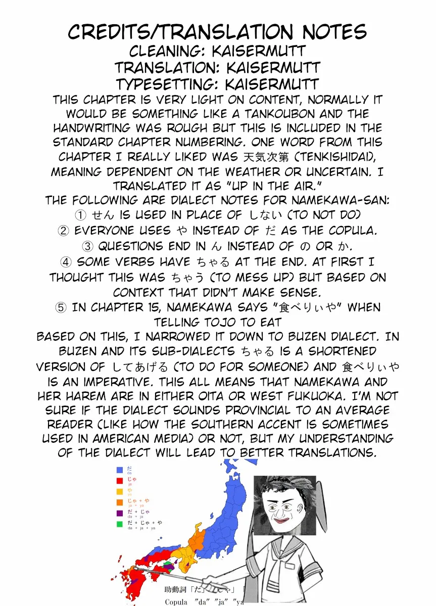 Namekawa-san Won’t Be Bullied (Web Comic) Chapter 16 page 5 - 
