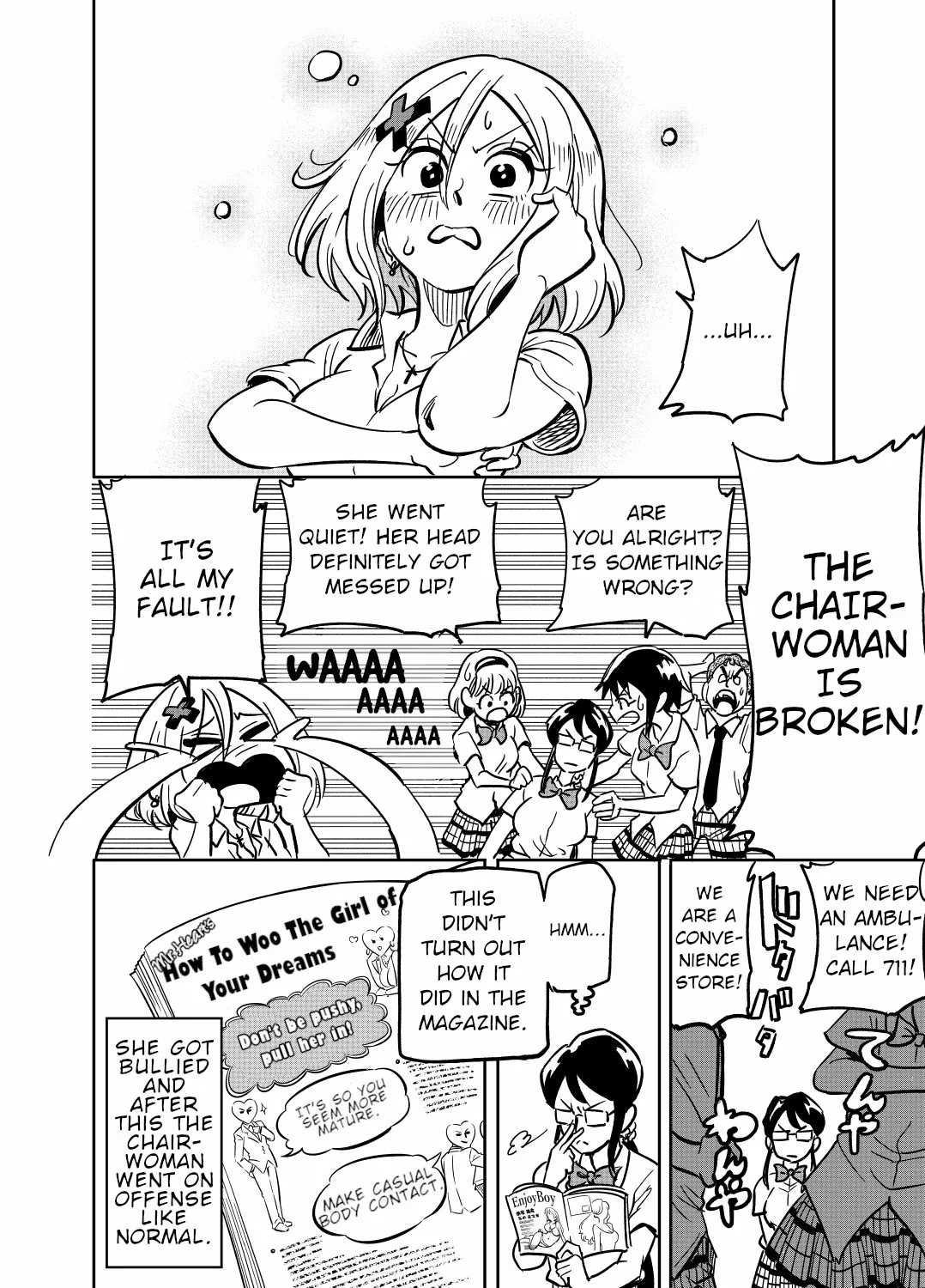 Namekawa-san Won’t Be Bullied (Web Comic) Chapter 17 page 4 - 