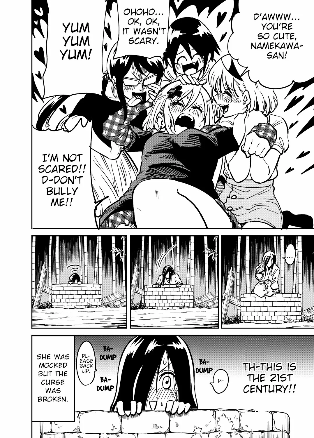 Namekawa-san Won’t Be Bullied (Web Comic) Chapter 18 page 4 - 