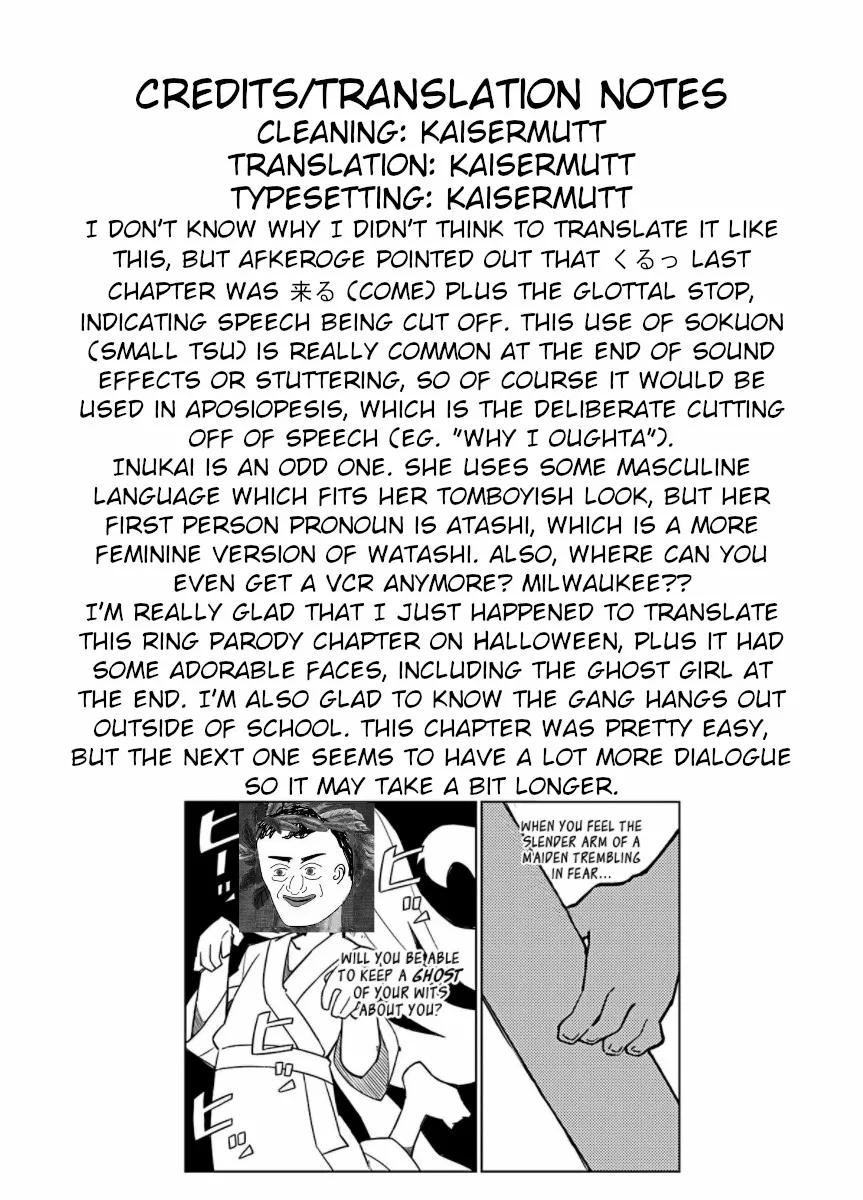 Namekawa-san Won’t Be Bullied (Web Comic) Chapter 18 page 5 - 