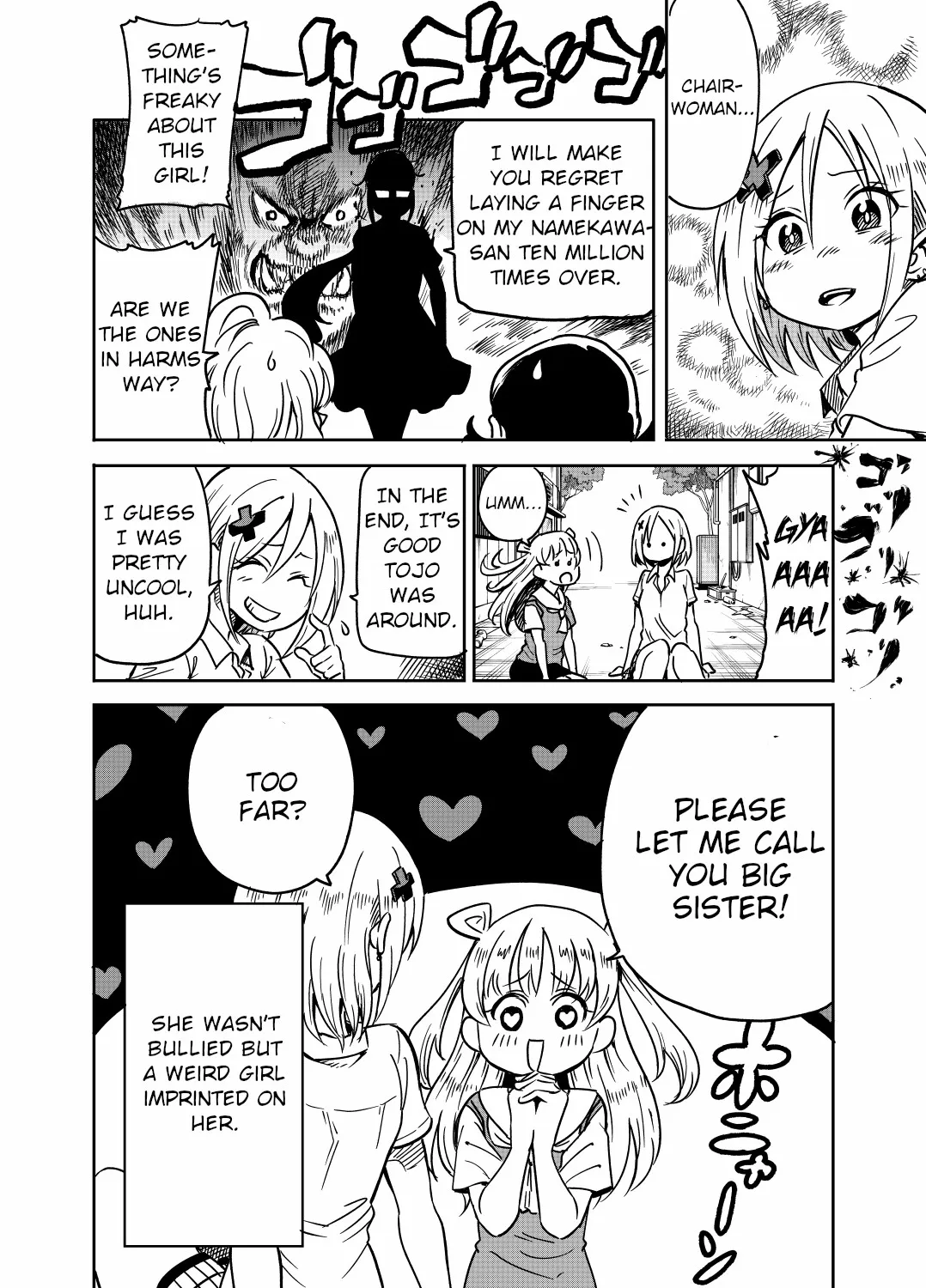 Namekawa-san Won’t Be Bullied (Web Comic) Chapter 19 page 4 - 