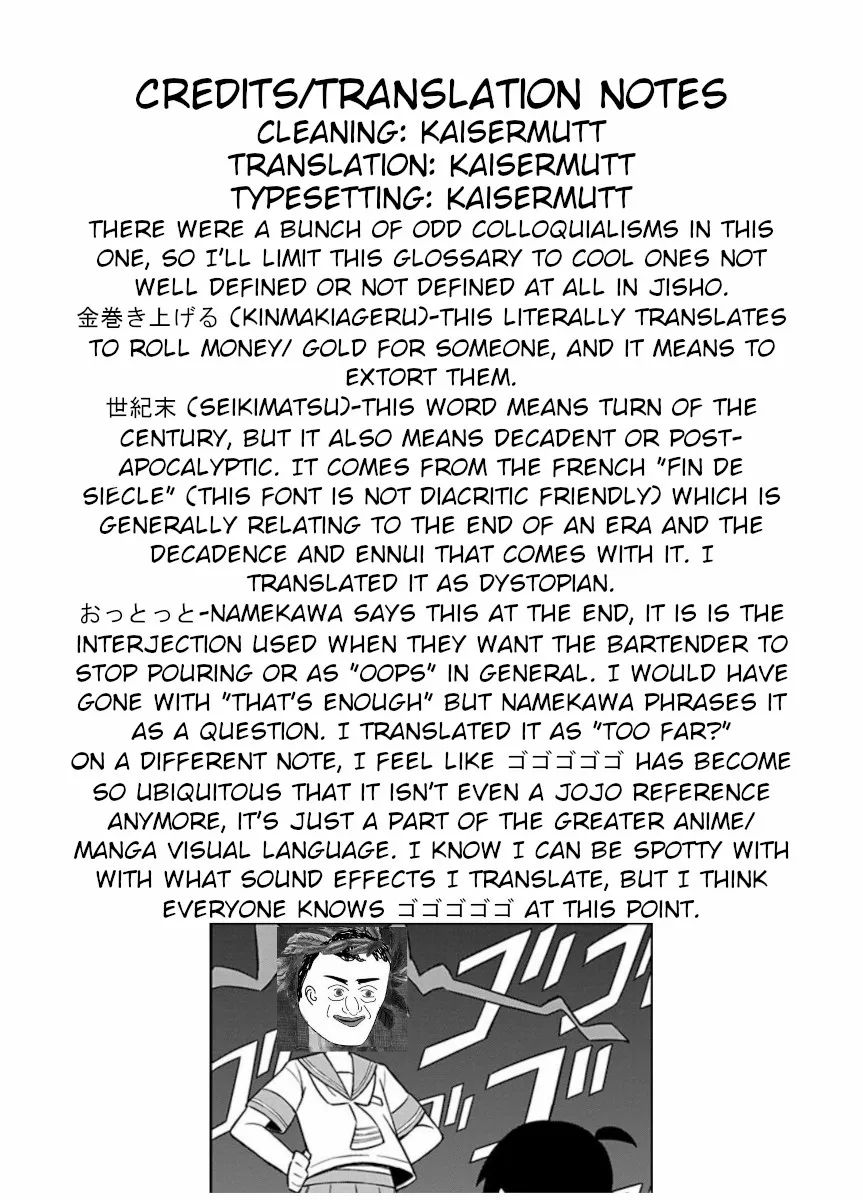 Namekawa-san Won’t Be Bullied (Web Comic) Chapter 19 page 5 - 