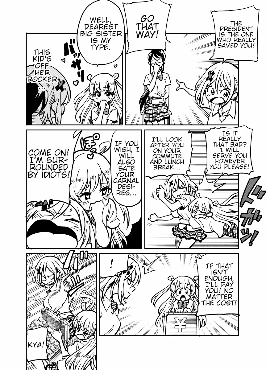 Namekawa-san Won’t Be Bullied (Web Comic) Chapter 20 page 2 - 