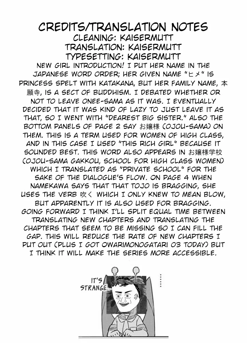 Namekawa-san Won’t Be Bullied (Web Comic) Chapter 20 page 5 - 
