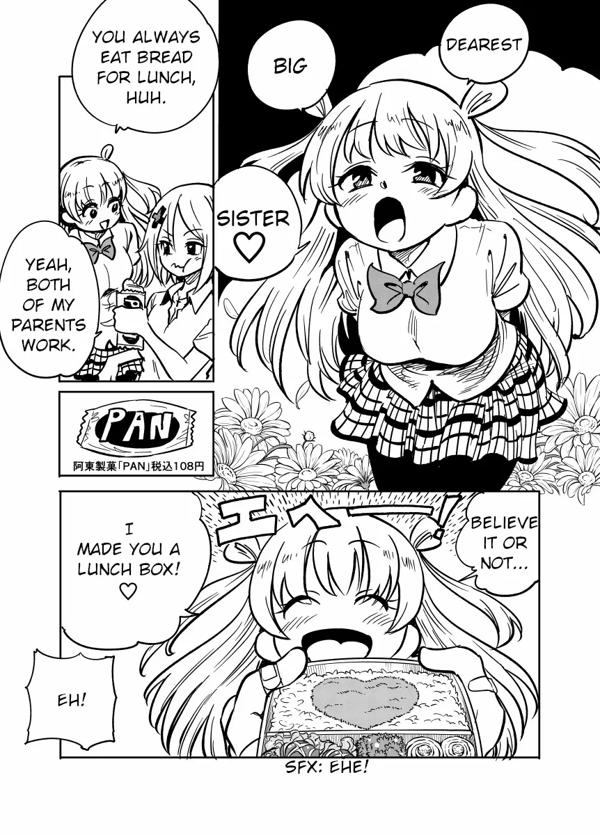Namekawa-san Won’t Be Bullied (Web Comic) Chapter 21 page 1 - 