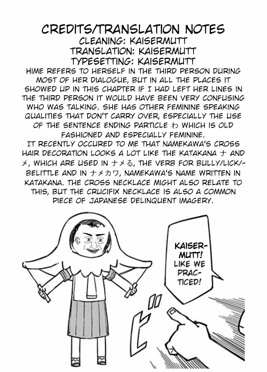 Namekawa-san Won’t Be Bullied (Web Comic) Chapter 21 page 5 - 
