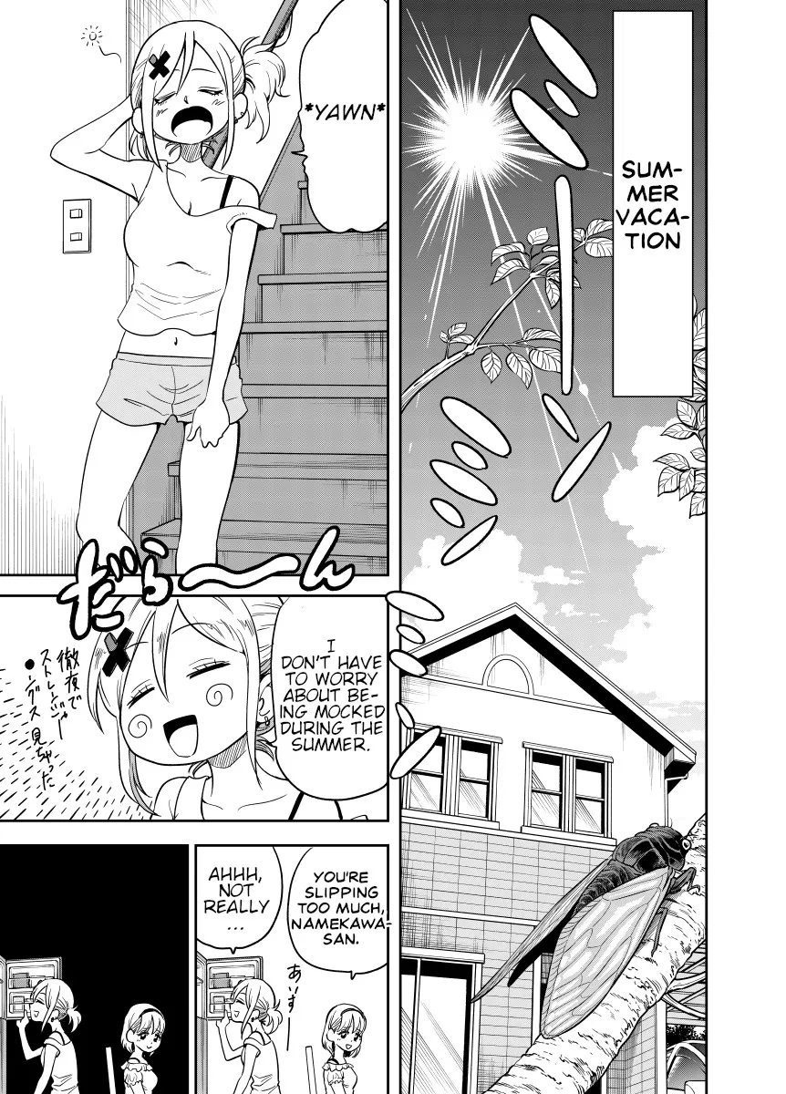 Namekawa-san Won’t Be Bullied (Web Comic) Chapter 22 page 1 - 