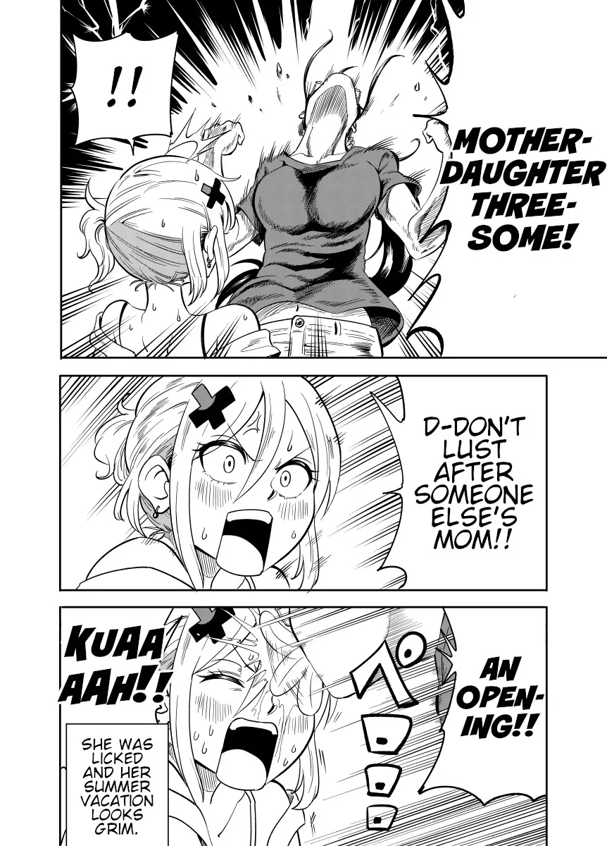 Namekawa-san Won’t Be Bullied (Web Comic) Chapter 22 page 4 - 