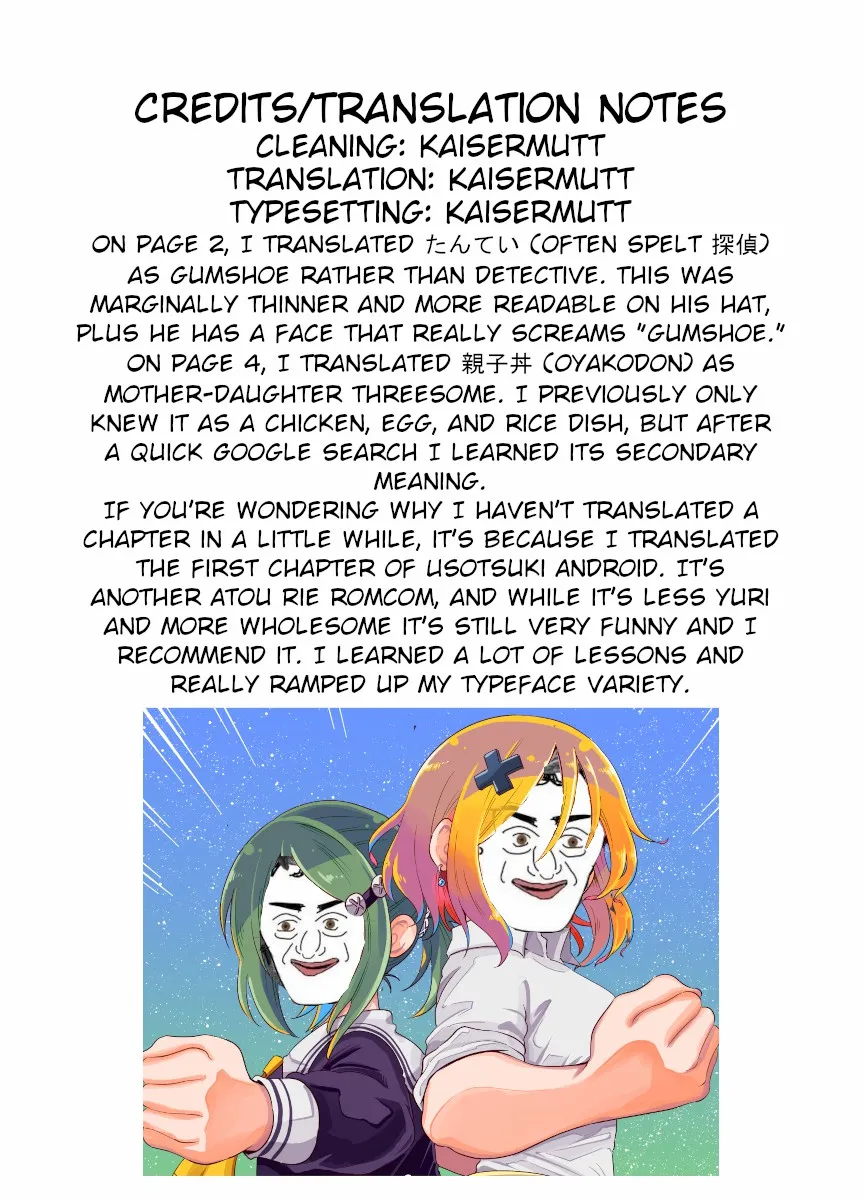 Namekawa-san Won’t Be Bullied (Web Comic) Chapter 22 page 5 - 