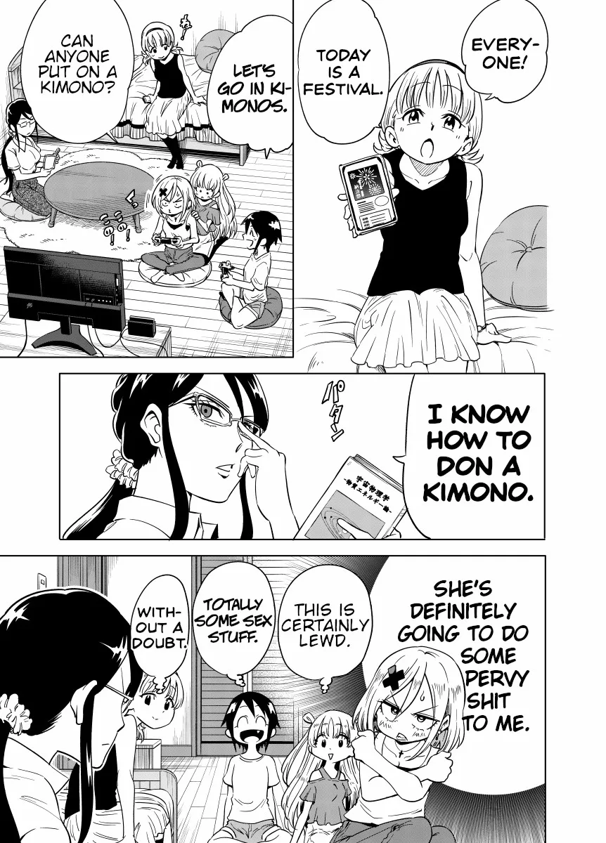 Namekawa-san Won’t Be Bullied (Web Comic) Chapter 24 page 1 - 