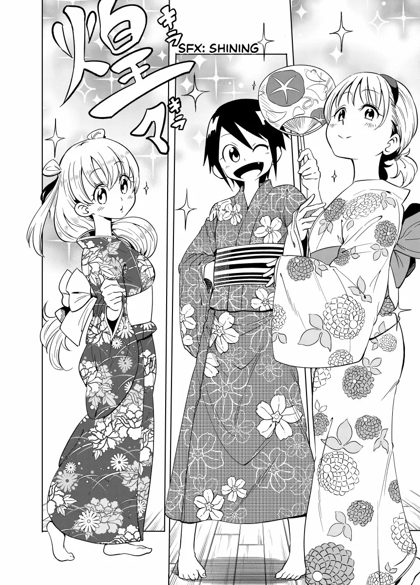 Namekawa-san Won’t Be Bullied (Web Comic) Chapter 24 page 2 - 
