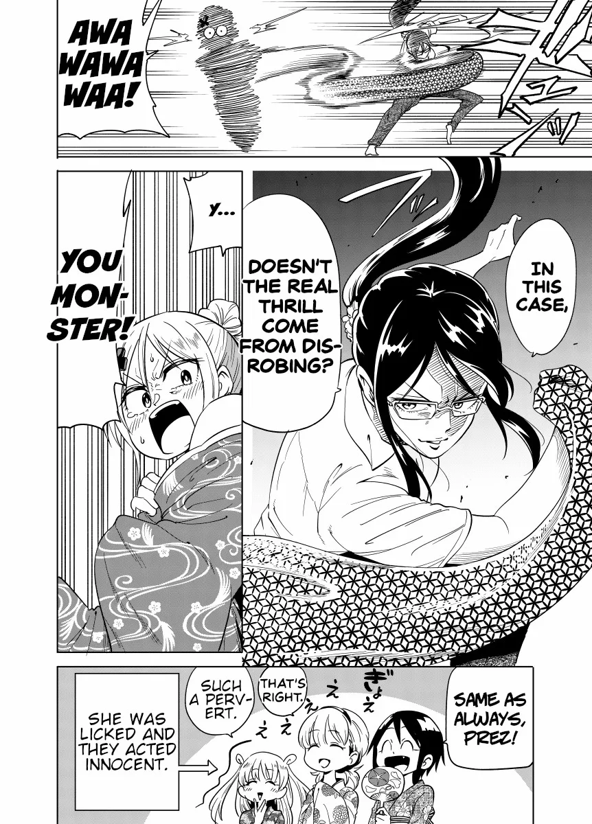 Namekawa-san Won’t Be Bullied (Web Comic) Chapter 24 page 4 - 