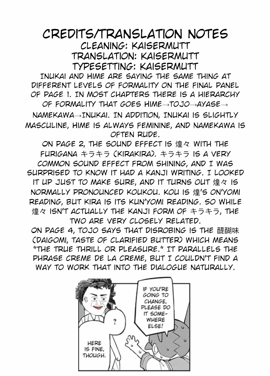 Namekawa-san Won’t Be Bullied (Web Comic) Chapter 24 page 5 - 