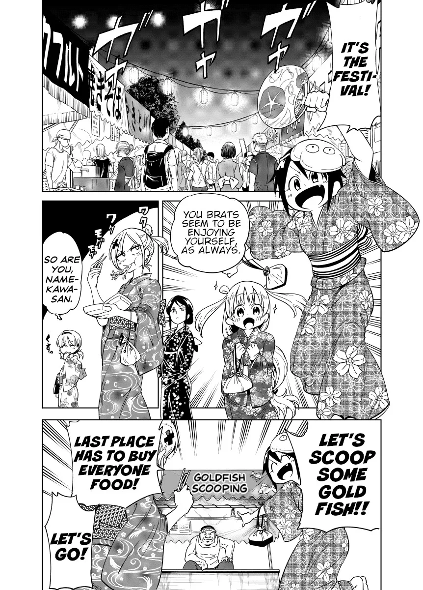 Namekawa-san Won’t Be Bullied (Web Comic) Chapter 25 page 1 - 