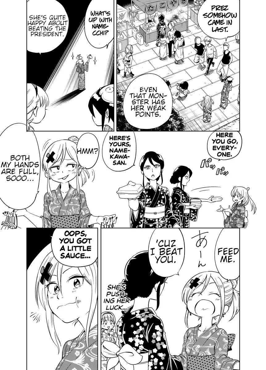 Namekawa-san Won’t Be Bullied (Web Comic) Chapter 25 page 3 - 