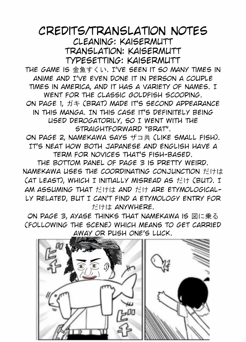 Namekawa-san Won’t Be Bullied (Web Comic) Chapter 25 page 5 - 