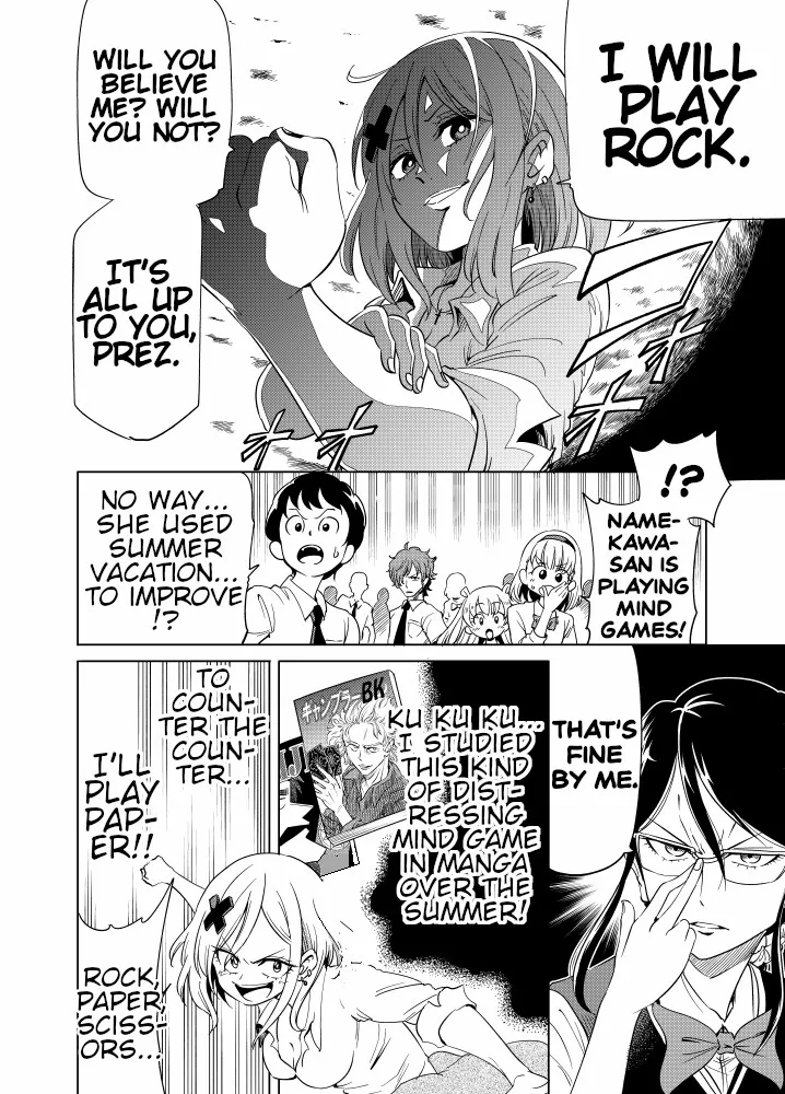 Namekawa-san Won’t Be Bullied (Web Comic) Chapter 26 page 2 - 