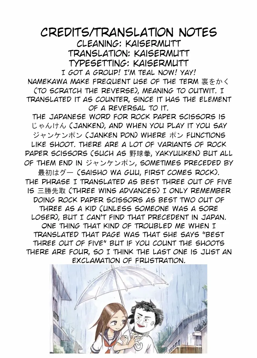 Namekawa-san Won’t Be Bullied (Web Comic) Chapter 26 page 6 - 