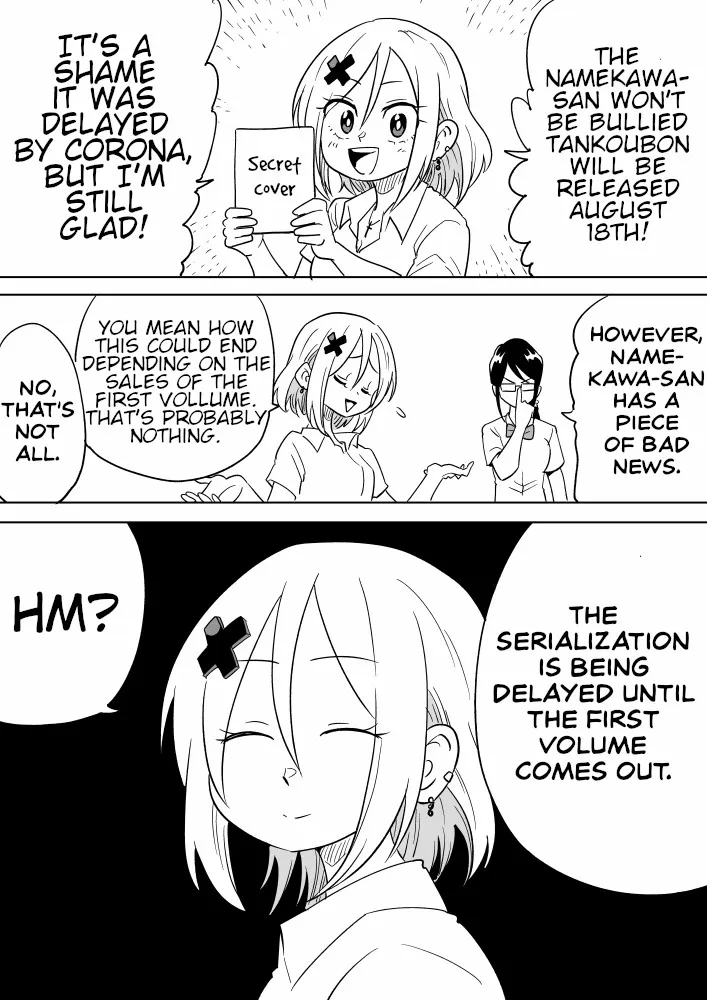 Namekawa-san Won’t Be Bullied (Web Comic) Chapter 27 page 1 - 