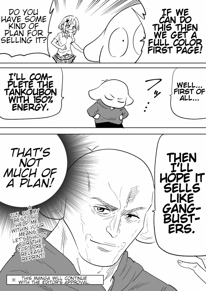 Namekawa-san Won’t Be Bullied (Web Comic) Chapter 27 page 4 - 