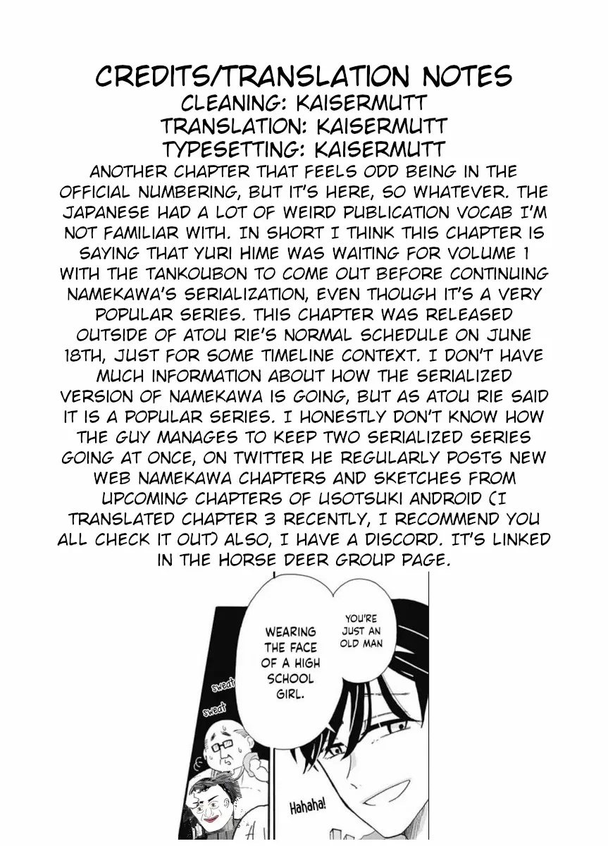 Namekawa-san Won’t Be Bullied (Web Comic) Chapter 27 page 5 - 