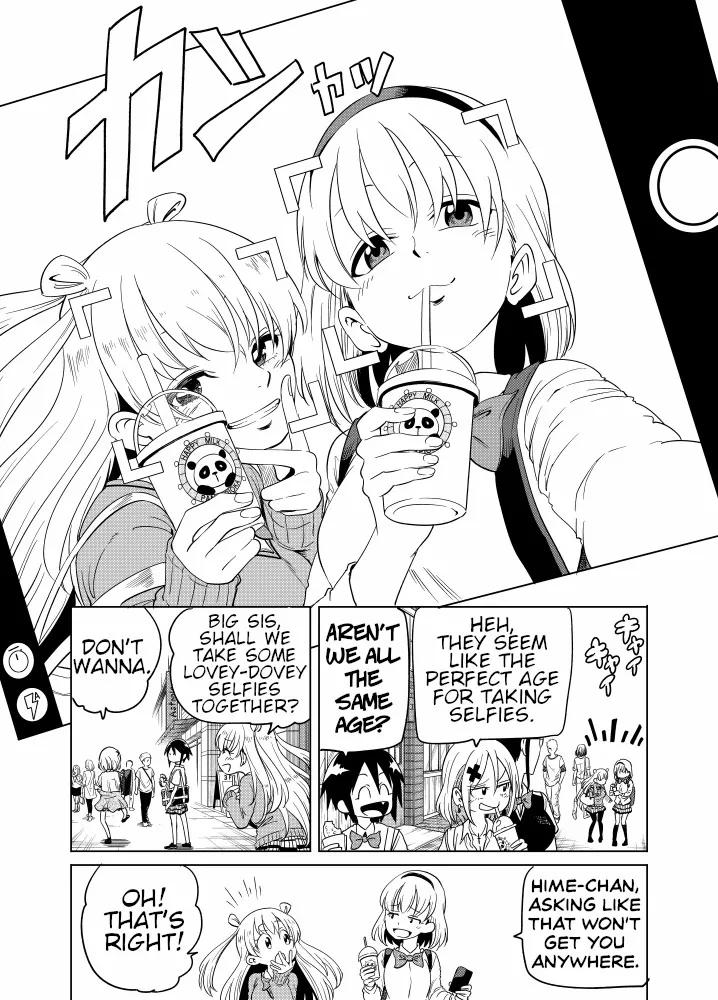 Namekawa-san Won’t Be Bullied (Web Comic) Chapter 28 page 1 - 