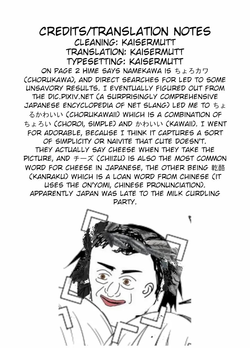 Namekawa-san Won’t Be Bullied (Web Comic) Chapter 28 page 5 - 