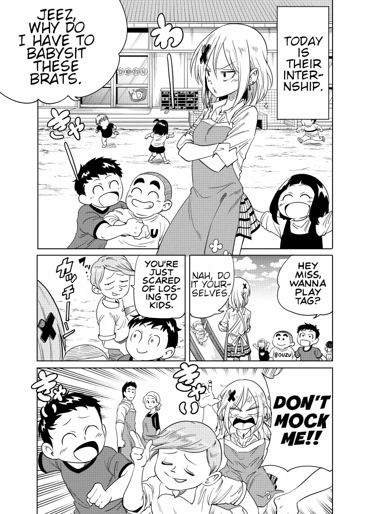 Namekawa-san Won’t Be Bullied (Web Comic) Chapter 29 page 1 - 
