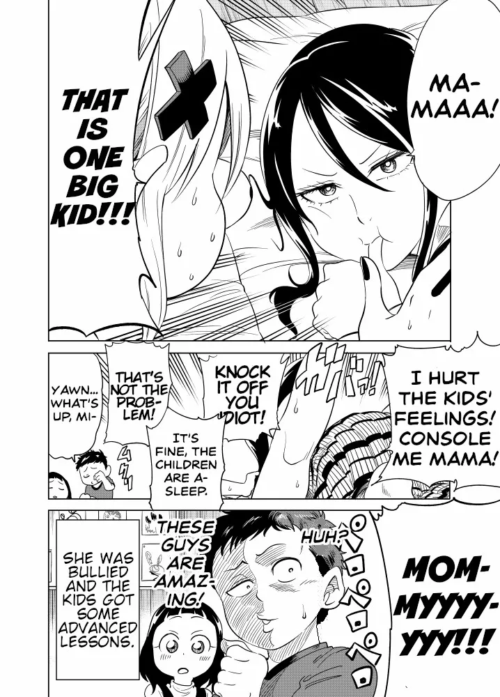 Namekawa-san Won’t Be Bullied (Web Comic) Chapter 29 page 4 - 