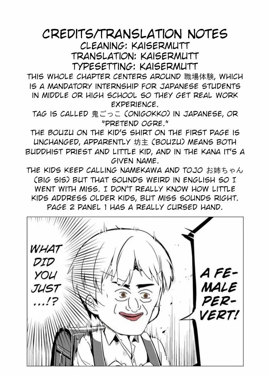 Namekawa-san Won’t Be Bullied (Web Comic) Chapter 29 page 5 - 