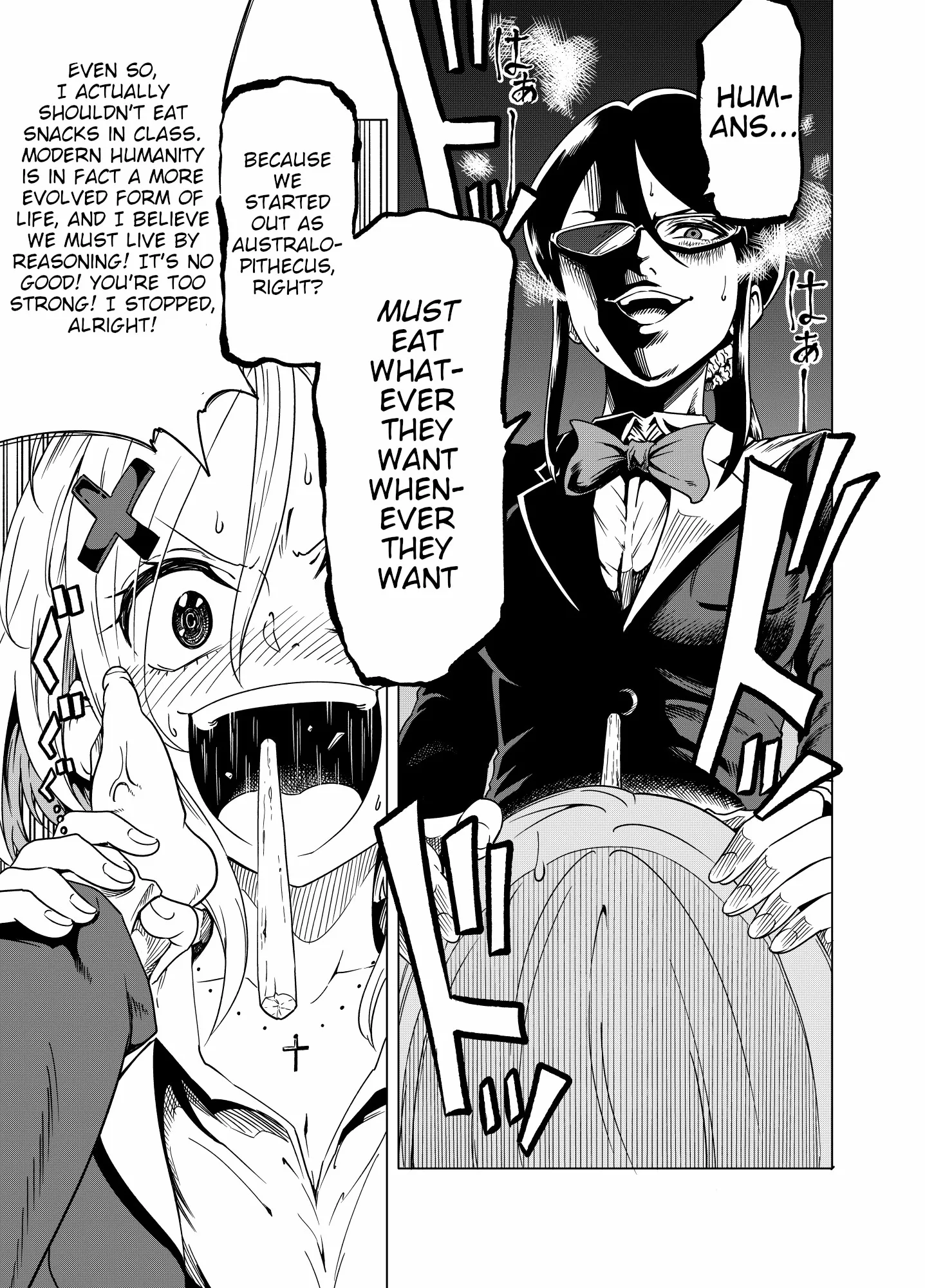 Namekawa-san Won’t Be Bullied (Web Comic) Chapter 3 page 3 - 