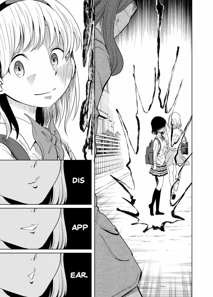 Namekawa-san Won’t Be Bullied (Web Comic) Chapter 30 page 3 - 
